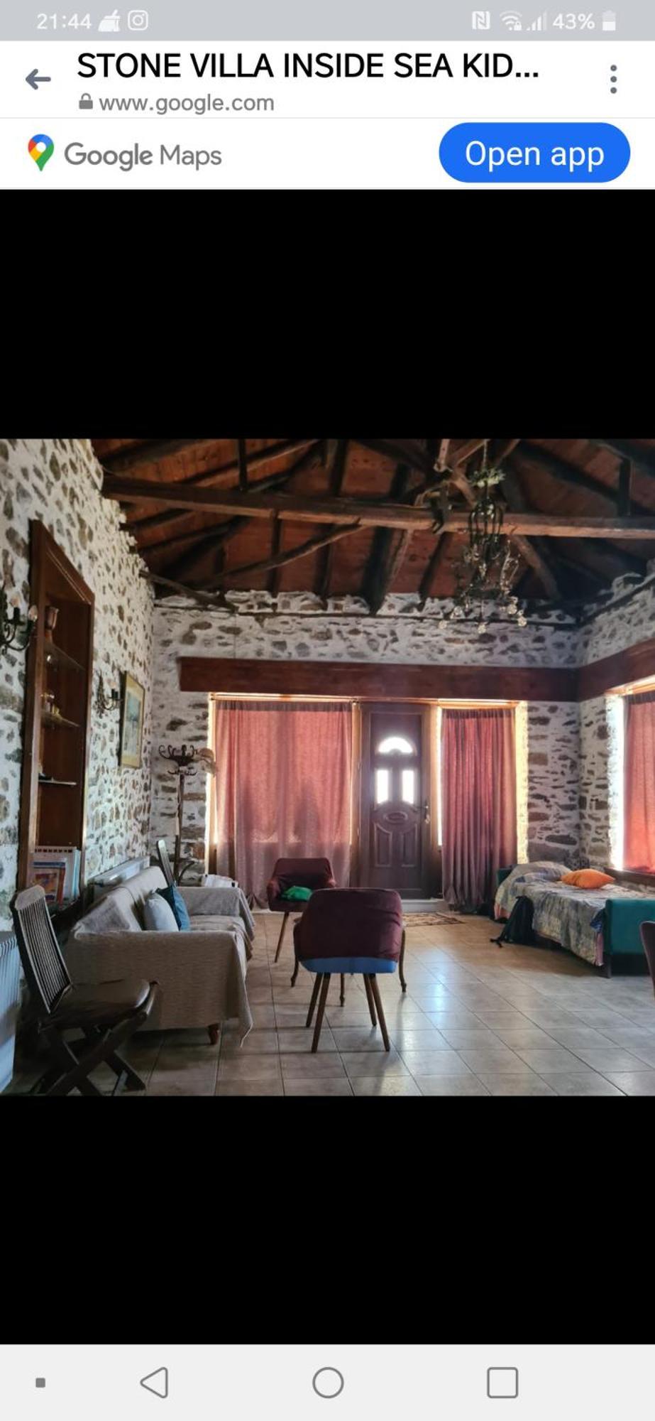 Stone Villa Inside Sea- Kids'Land Platanidia Экстерьер фото